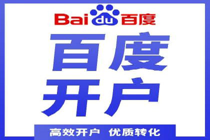服装品牌如何利用SEM关键词提升品牌曝光度