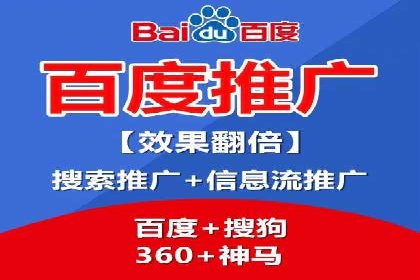 案例剖析：SEM代运营服务公司的优势与挑战