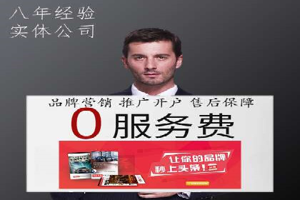 新闻APP信息流优化实践：如何提高用户阅读量